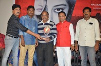 Prathikshanam Movie Platinum Disc Event Photos